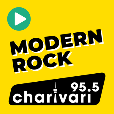 Logo de 95.5 Charivari Modern Rock