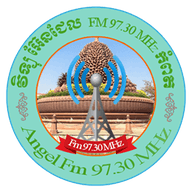 Logo de វិទ្យុអែនជេលន៍ កំពត