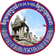 Logo de វិទ្យុសំឡេងព្រះធម៌  ស្វាយរៀង