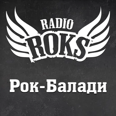 Logo de Radio ROKS Rock Ballads