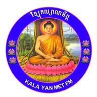 Logo de វិទ្យុកល្យាណមិត្ត ខេត្តបាត់ដំបង