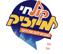 Logo de KCM FM קול חי מיוזיק