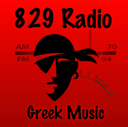 Logo de 829 Radio Greek