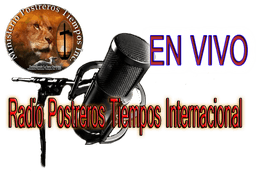 Logo de Postreros Tiempos Int.
