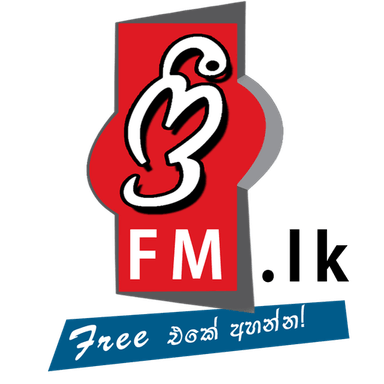 Logo de freefm.lk
