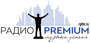 Logo de Радио Premium