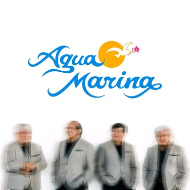 Logo de Agua Marina Radio