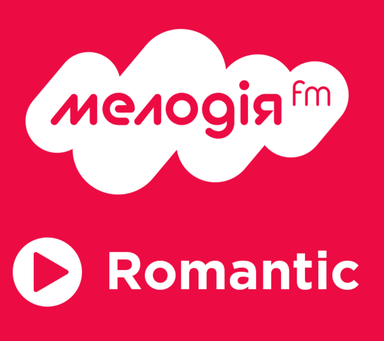 Logo de Радио Мелодия (Radio Melodia Romantic)