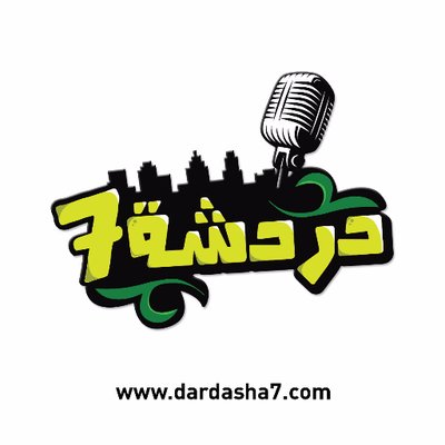 Logo de Radio Dardasha7