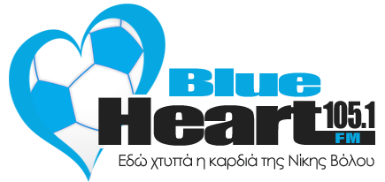 Logo de Blue Heart