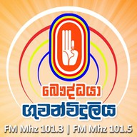 Logo de The Buddhist Radio