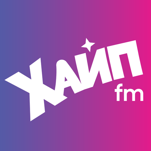 Logo de ХАЙП FM - Hype FM