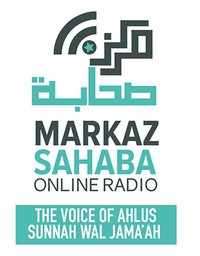 Logo de Markaz Sahaba