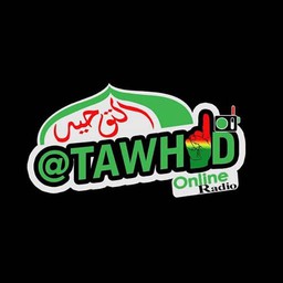 Logo de Attawheed Online Radio