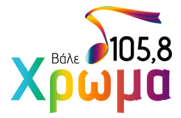 Logo de Hroma 105.8 FM Χρώμα