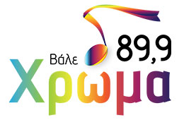 Logo de Hroma 89.9 FM Χρώμα