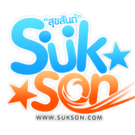 Logo de Sukson Radio