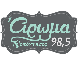 Logo de Aroma 98.5 FM Άρωμα