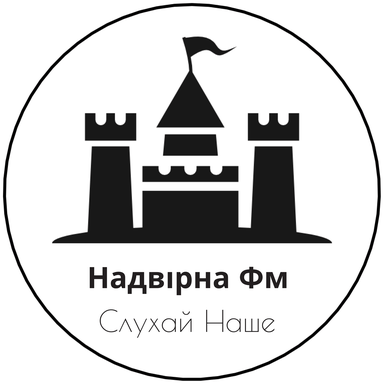 Logo de Nadvirna FM