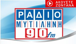 Logo de Radio Mytilini