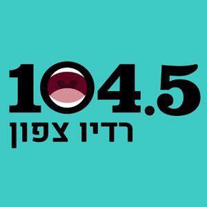 Logo de Radio 104.5 FM