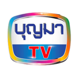 Logo de บุญมา พันดวง (Boonma FM)