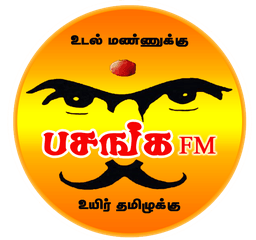 Logo de Pasanga FM