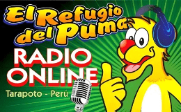 Logo de El Refugio del Puma