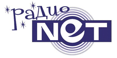 Logo de Radio NET