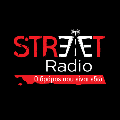 Logo de Street Radio