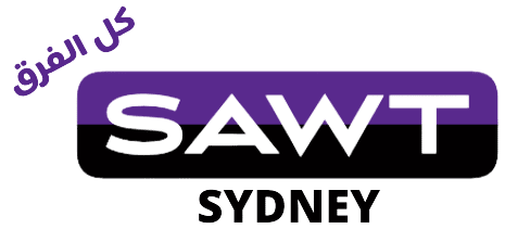 Logo de Sawt Sydney