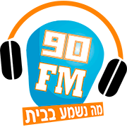 Logo de Radio 90 FM