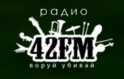 Logo de 42fm