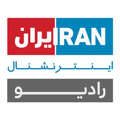 Logo de Radio Iran International