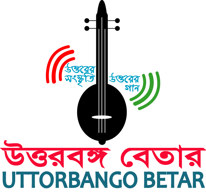 Logo de Uttorbango Betar
