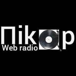 Logo de Pikap Web Radio