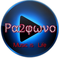 Logo de Ρα2φωνο