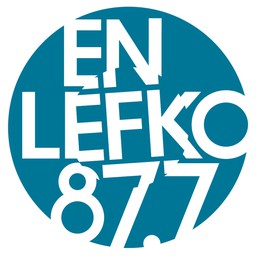 Logo de En Lefko Alt (εν λευκω)