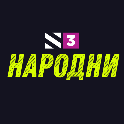 Logo de Radio S3 Narodni