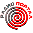 Logo de Радио Портал