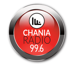 Logo de Chania Radio 99.6 FM