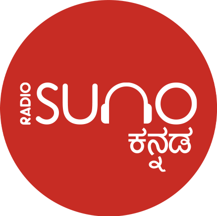 Logo de Radio Suno Kannada
