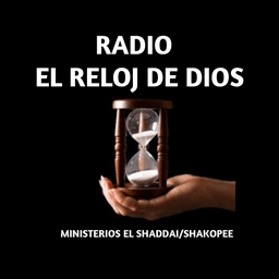 Logo de El Reloj de Dios