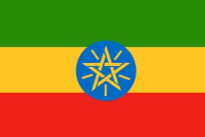 Logo de አማርኛ ሬዲዮ  Amharic Radio