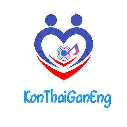 Logo de สถานีเพลงลูกทุ่งออนไลน์ คนไทยกันเอง