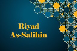 Logo de Riyad as-Salihin