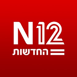 Logo de Radio 100% News 12