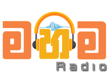 Logo de Mahima Radio
