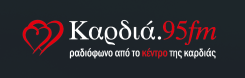 Logo de Καρδιά 95
