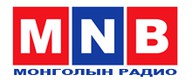 Logo de MNB Radio 1 (Монголын радио)